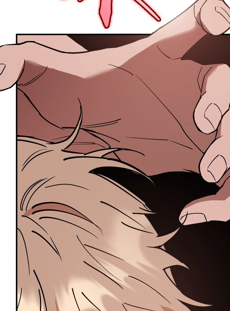 In my Bad [Kaizen Scan] - Chapter 11🔞🔞🔞 manhwa