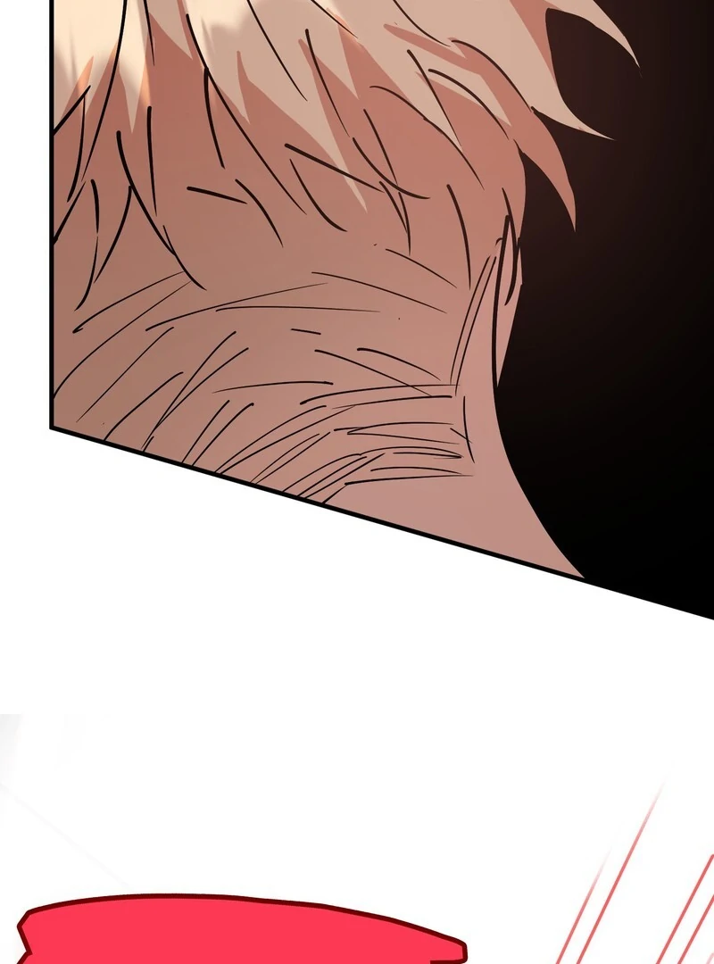 In my Bad [Kaizen Scan] - Chapter 11🔞🔞🔞 manhwa