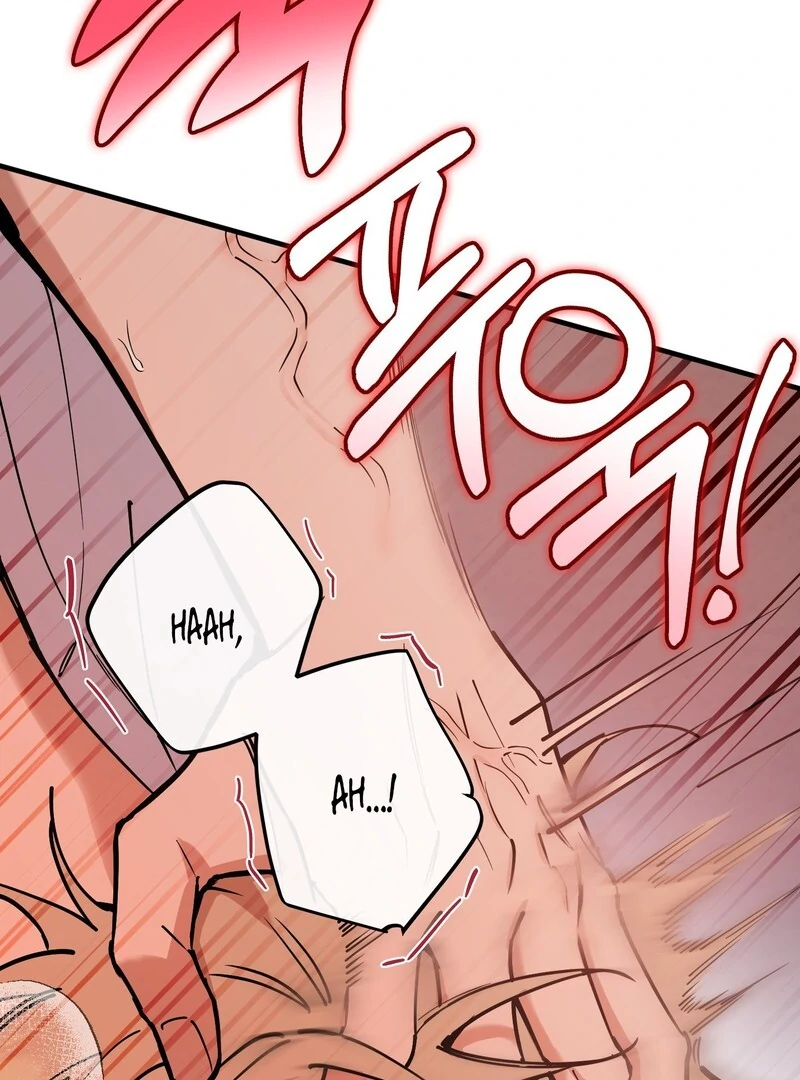 In my Bad [Kaizen Scan] - Chapter 11🔞🔞🔞 manhwa