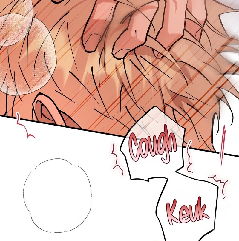 In my Bad [Kaizen Scan] - Chapter 11🔞🔞🔞 manhwa
