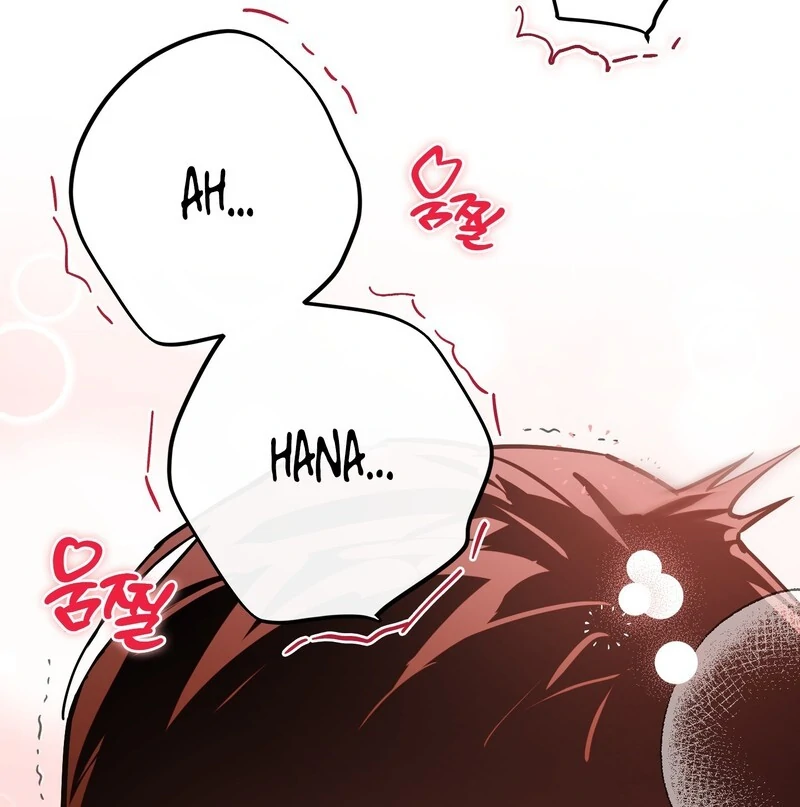 In my Bad [Kaizen Scan] - Chapter 11🔞🔞🔞 manhwa