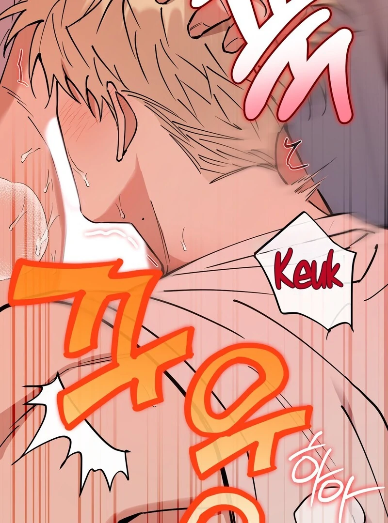 In my Bad [Kaizen Scan] - Chapter 11🔞🔞🔞 manhwa