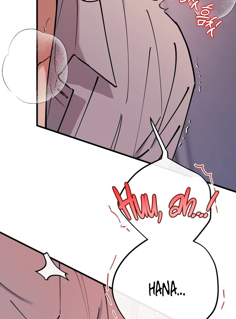 In my Bad [Kaizen Scan] - Chapter 11🔞🔞🔞 manhwa