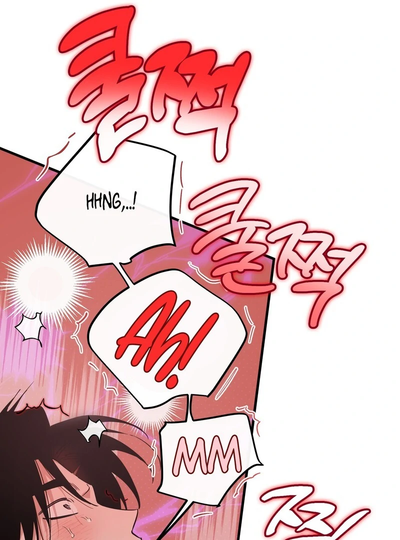 In my Bad [Kaizen Scan] - Chapter 11🔞🔞🔞 manhwa