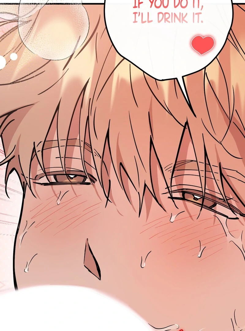 In my Bad [Kaizen Scan] - Chapter 11🔞🔞🔞 manhwa