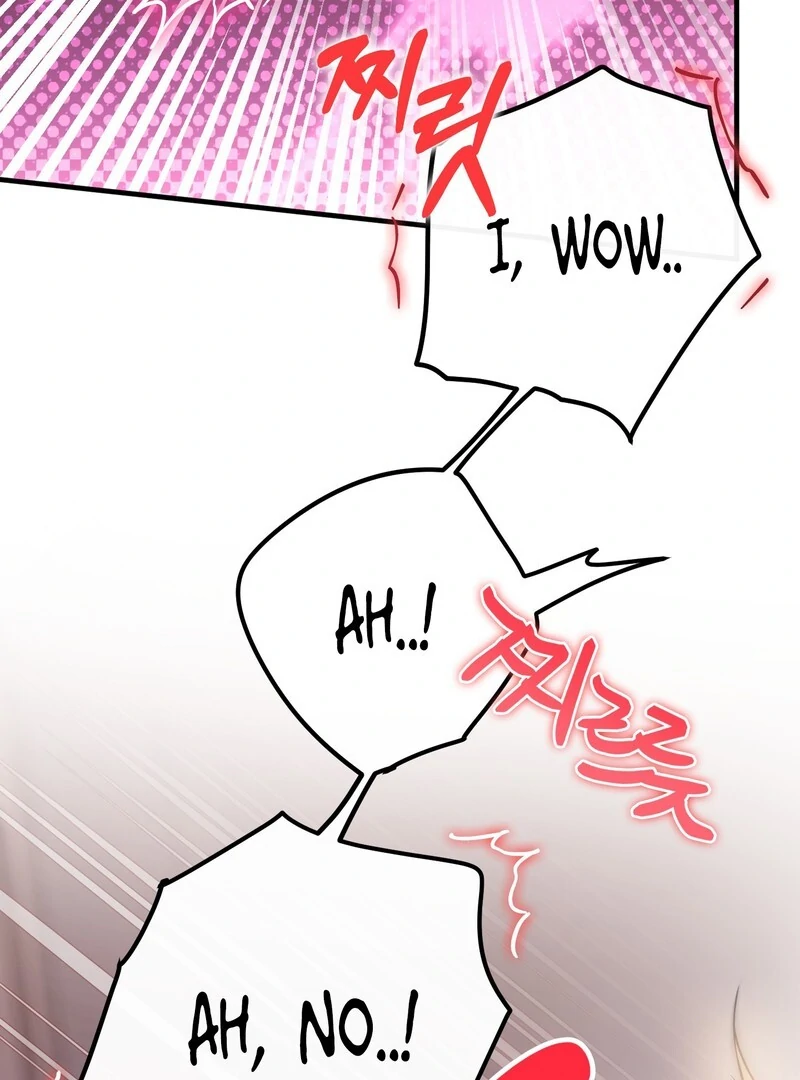 In my Bad [Kaizen Scan] - Chapter 11🔞🔞🔞 manhwa