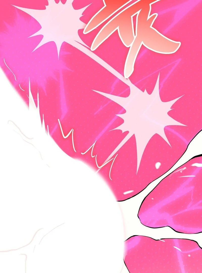 In my Bad [Kaizen Scan] - Chapter 11🔞🔞🔞 manhwa