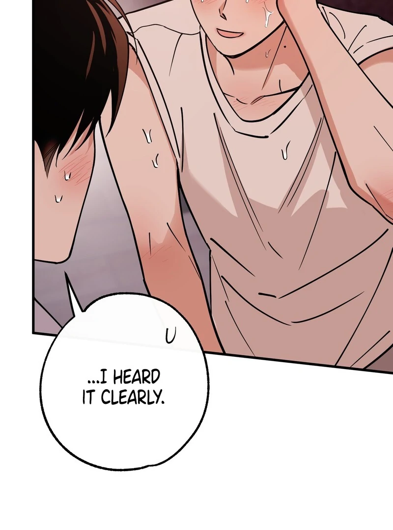 In my Bad [Kaizen Scan] - Chapter 11🔞🔞🔞 manhwa