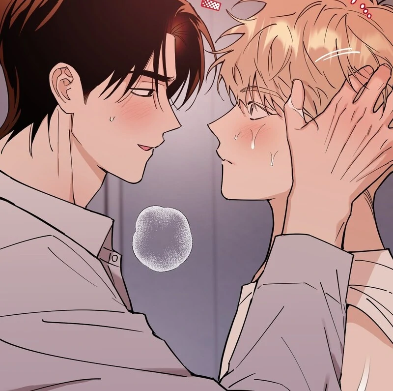 In my Bad [Kaizen Scan] - Chapter 11🔞🔞🔞 manhwa