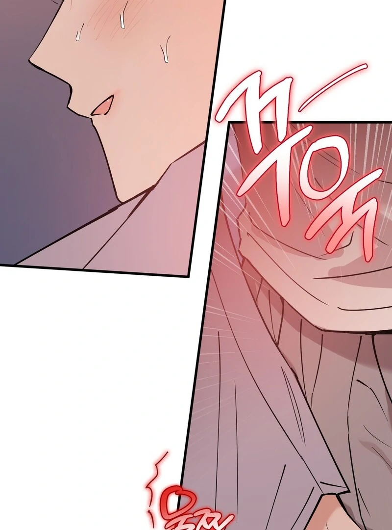 In my Bad [Kaizen Scan] - Chapter 11🔞🔞🔞 manhwa