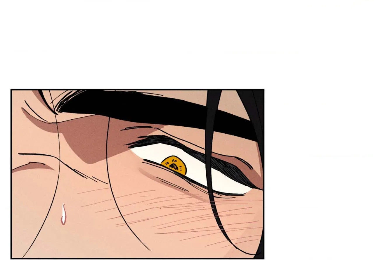 The Beast Of Bahal Never Misses Its Prey 《Official》 - Episode 15 manhwa