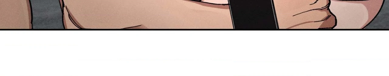 The Beast Of Bahal Never Misses Its Prey 《Official》 - Episode 15 manhwa