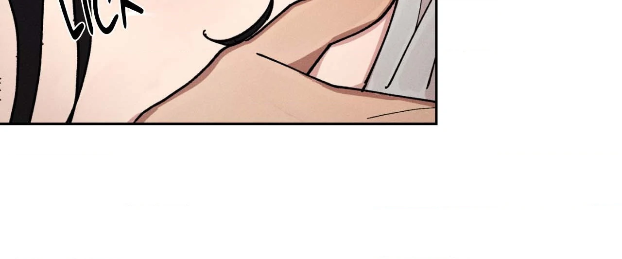 The Beast Of Bahal Never Misses Its Prey 《Official》 - Episode 15 manhwa