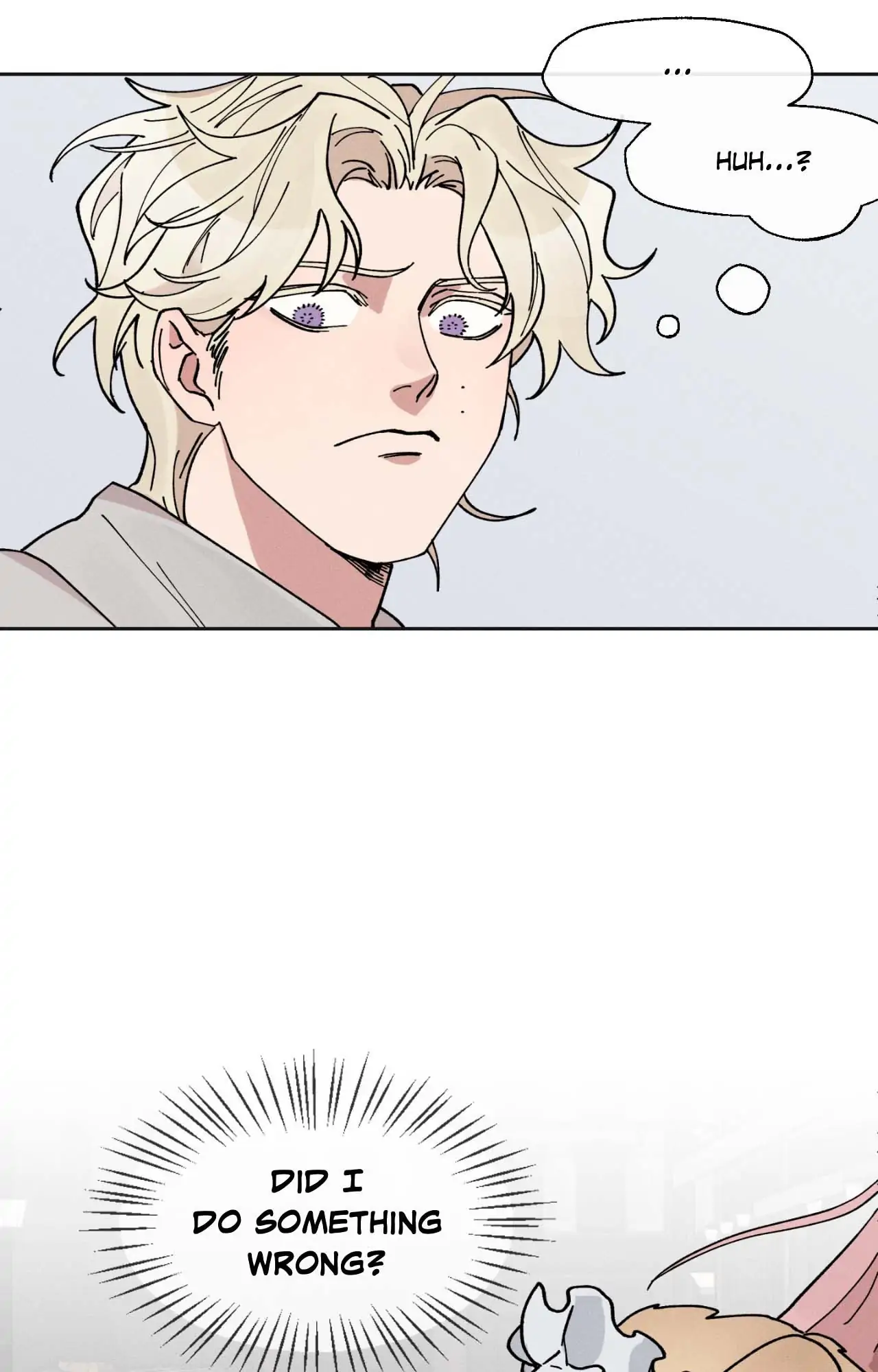 The Beast Of Bahal Never Misses Its Prey 《Official》 - Episode 16 manhwa
