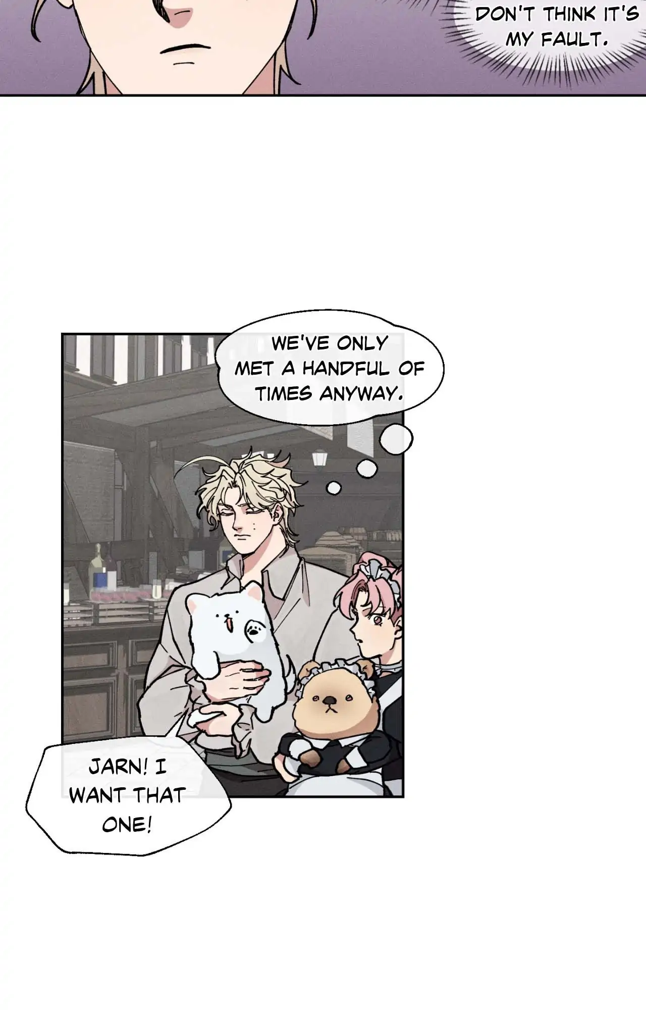 The Beast Of Bahal Never Misses Its Prey 《Official》 - Episode 16 manhwa