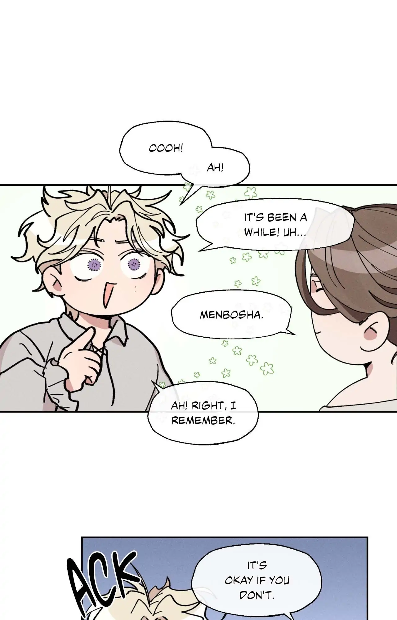 The Beast Of Bahal Never Misses Its Prey 《Official》 - Episode 16 manhwa