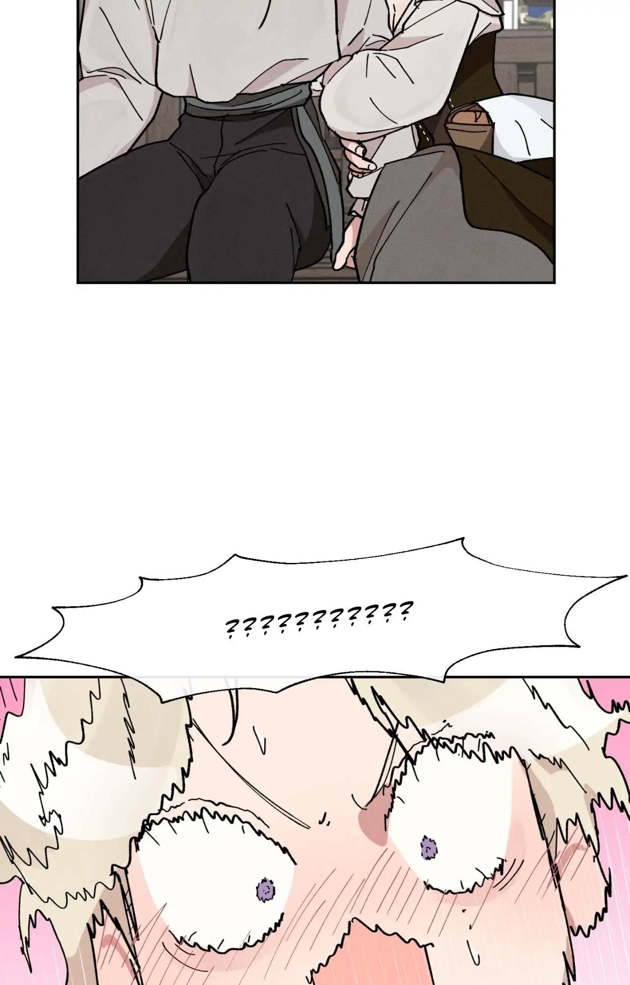 The Beast Of Bahal Never Misses Its Prey 《Official》 - Episode 16 manhwa