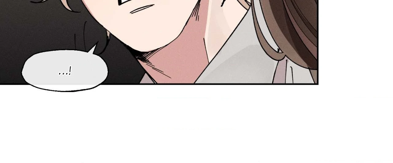 The Beast Of Bahal Never Misses Its Prey 《Official》 - Episode 16 manhwa