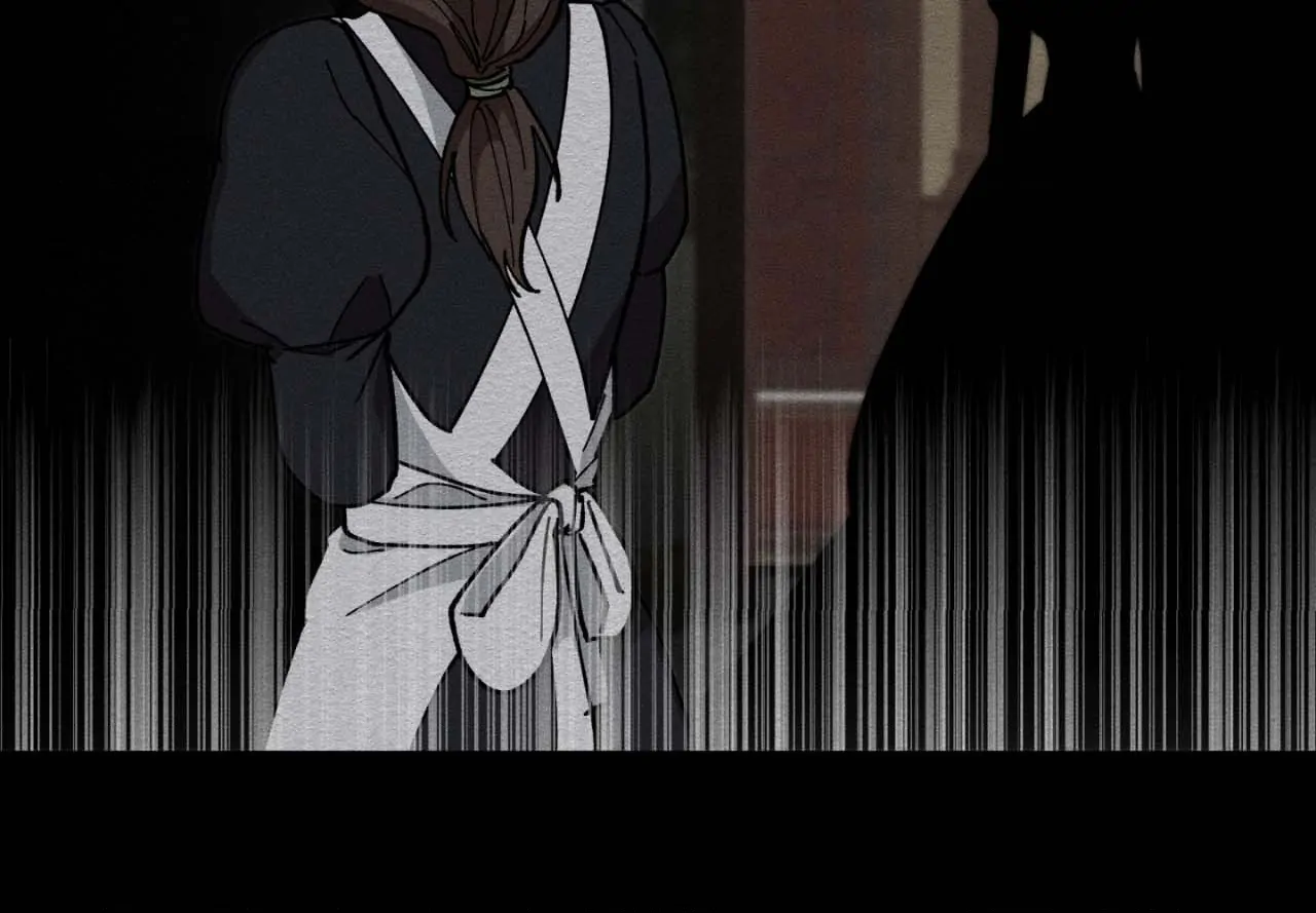 The Beast Of Bahal Never Misses Its Prey 《Official》 - Episode 16 manhwa