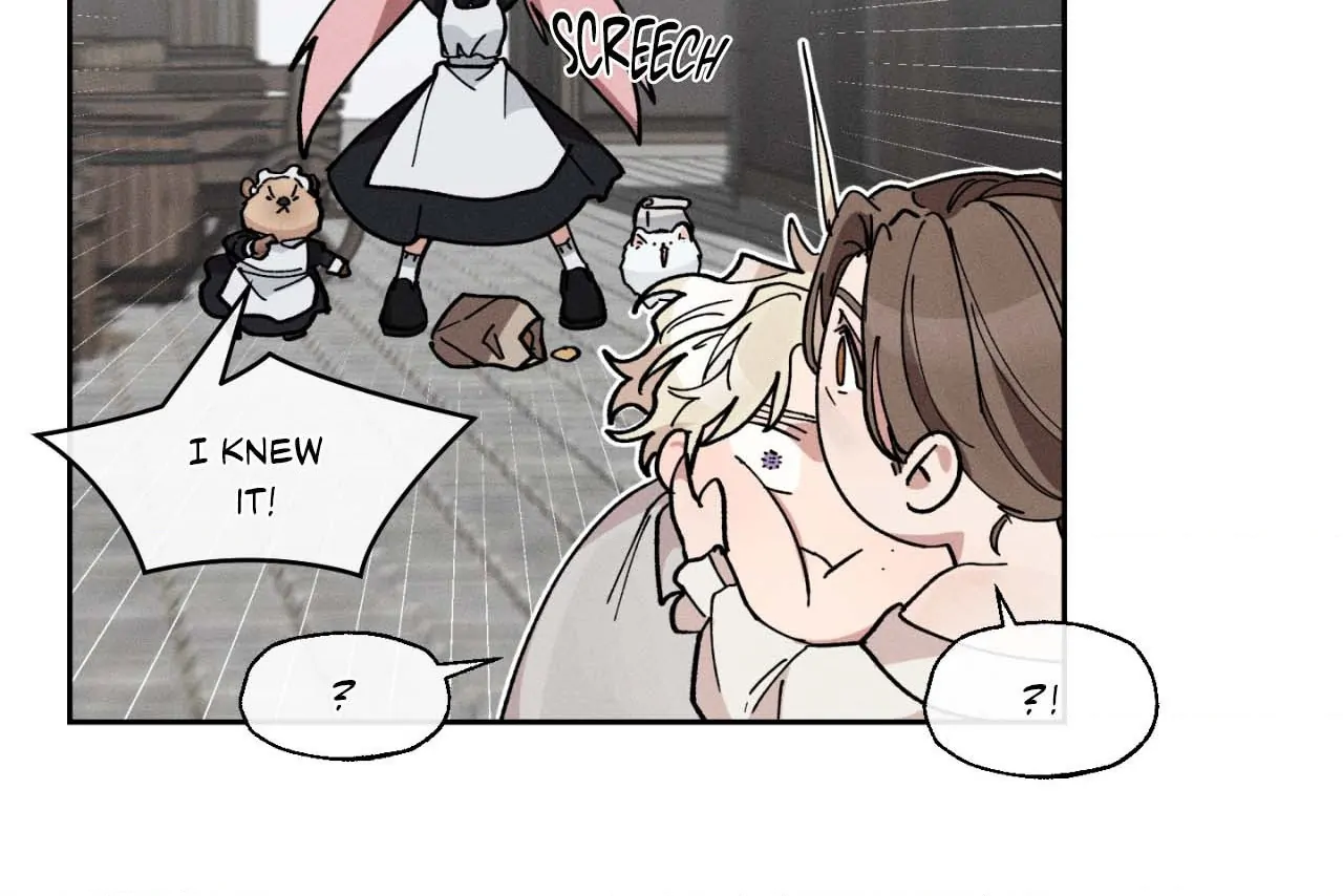 The Beast Of Bahal Never Misses Its Prey 《Official》 - Episode 16 manhwa