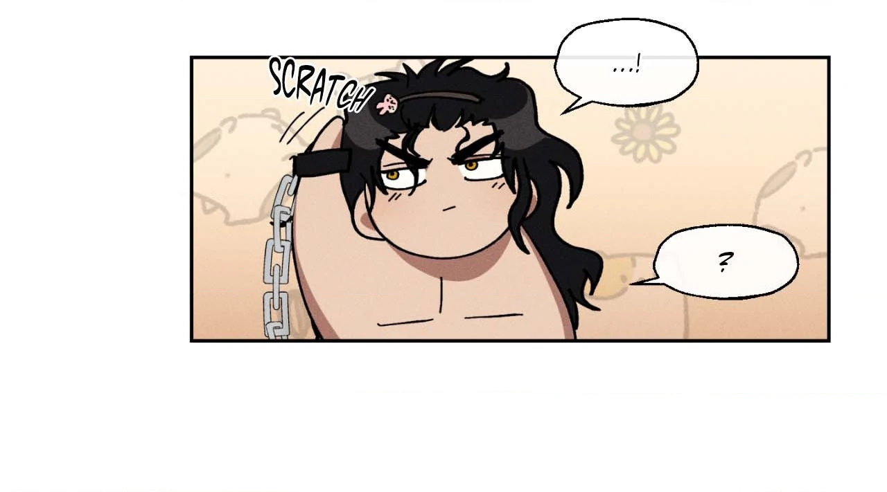 The Beast Of Bahal Never Misses Its Prey 《Official》 - Episode 16 manhwa