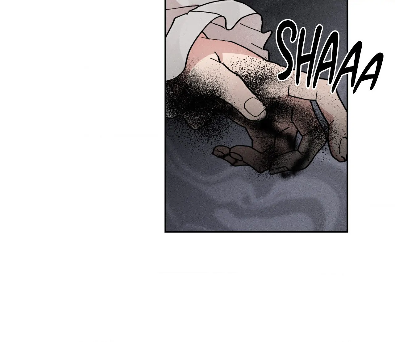 The Beast Of Bahal Never Misses Its Prey 《Official》 - Episode 16 manhwa