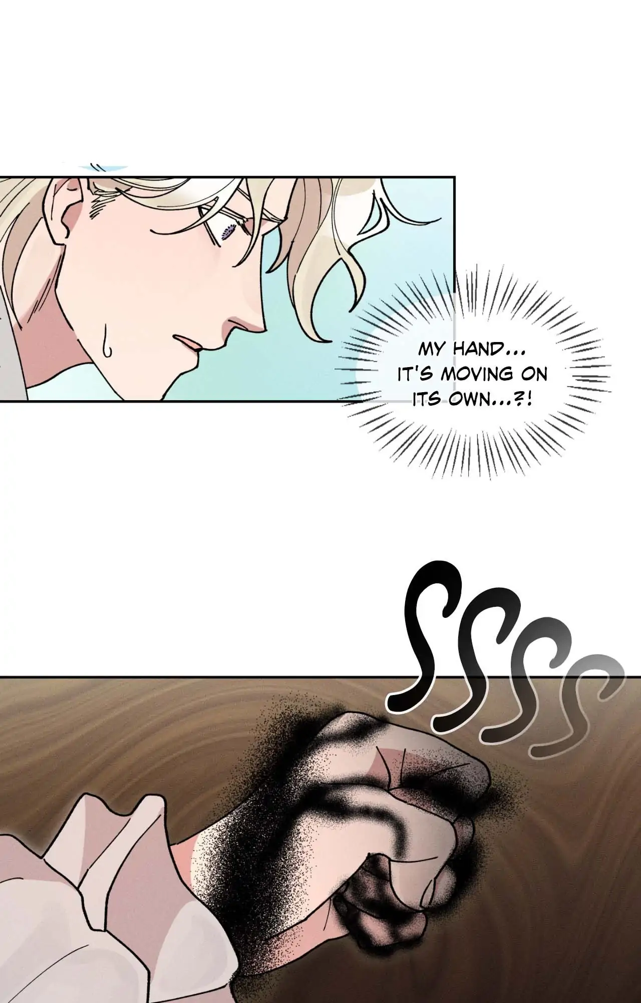 The Beast Of Bahal Never Misses Its Prey 《Official》 - Episode 16 manhwa