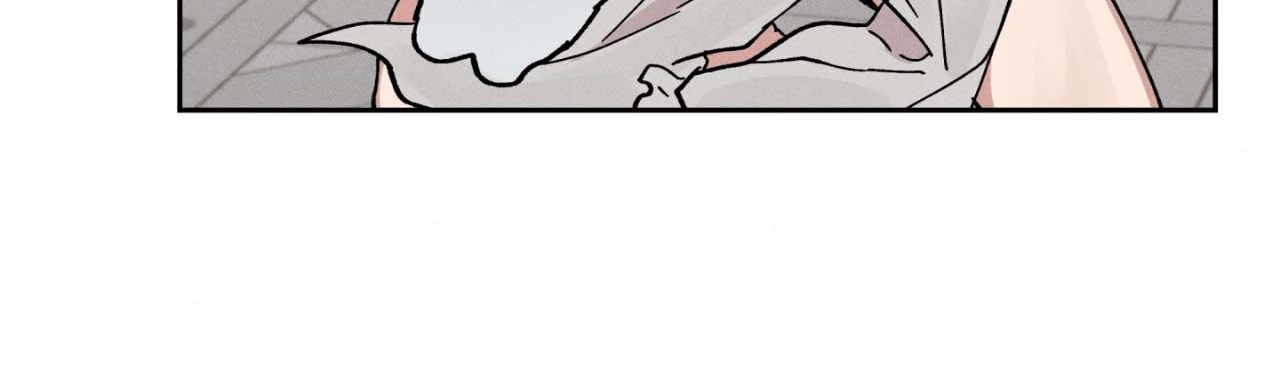 The Beast Of Bahal Never Misses Its Prey 《Official》 - Episode 17 manhwa