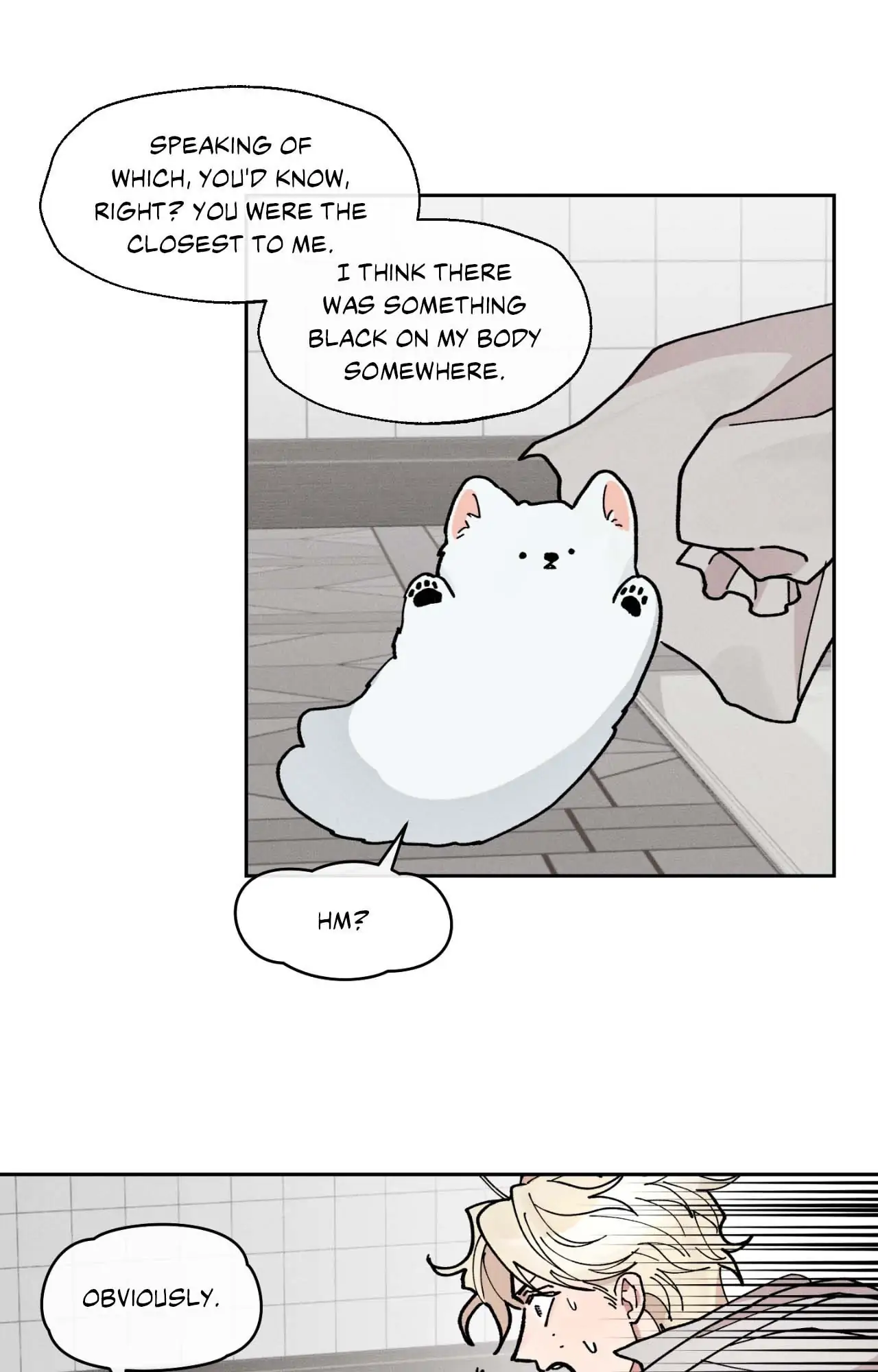 The Beast Of Bahal Never Misses Its Prey 《Official》 - Episode 17 manhwa