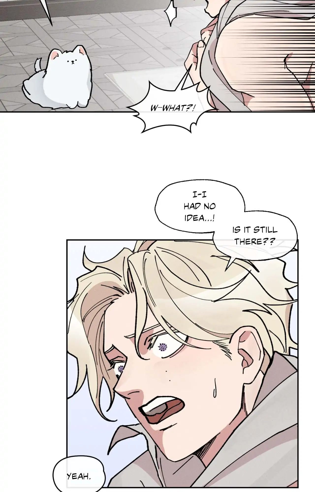 The Beast Of Bahal Never Misses Its Prey 《Official》 - Episode 17 manhwa