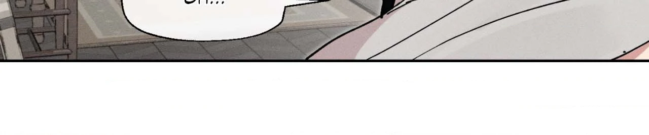 The Beast Of Bahal Never Misses Its Prey 《Official》 - Episode 17 manhwa