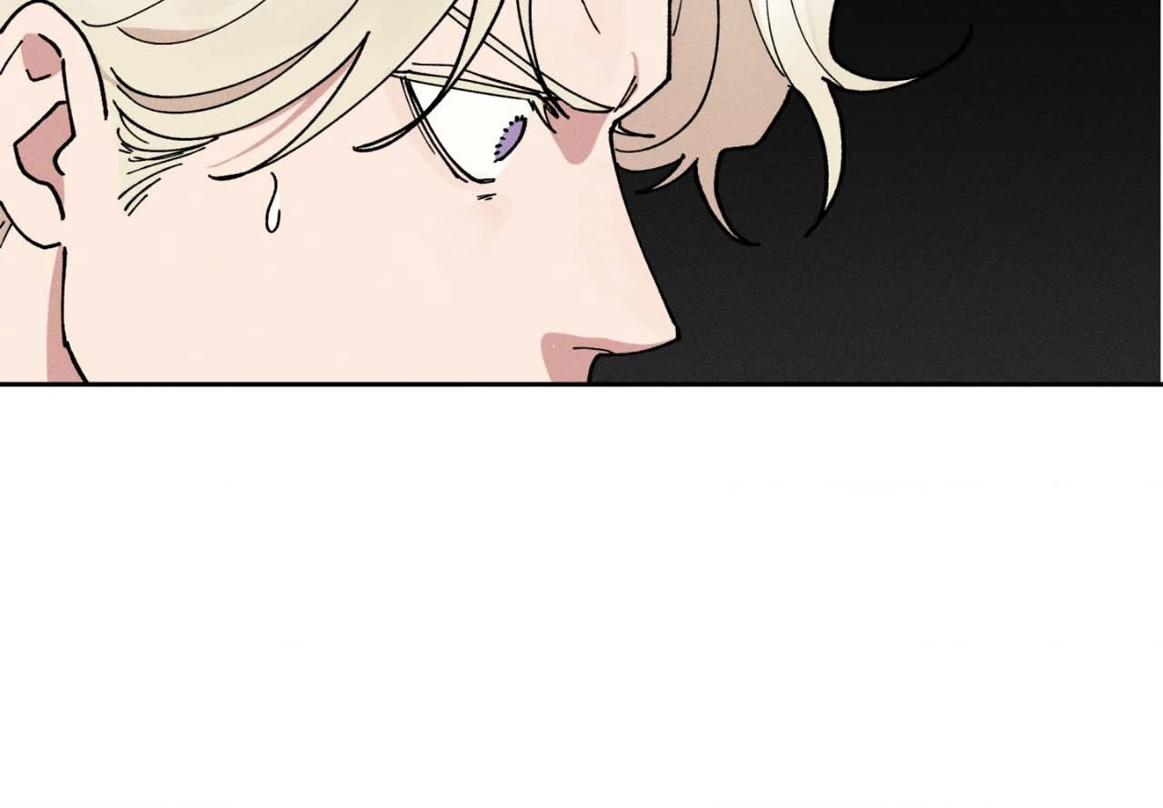 The Beast Of Bahal Never Misses Its Prey 《Official》 - Episode 17 manhwa