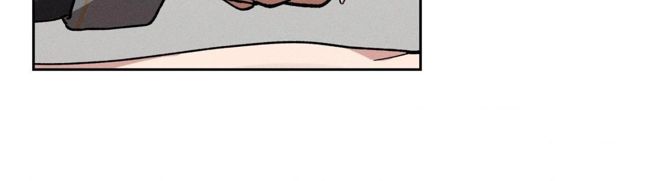 The Beast Of Bahal Never Misses Its Prey 《Official》 - Episode 18 manhwa