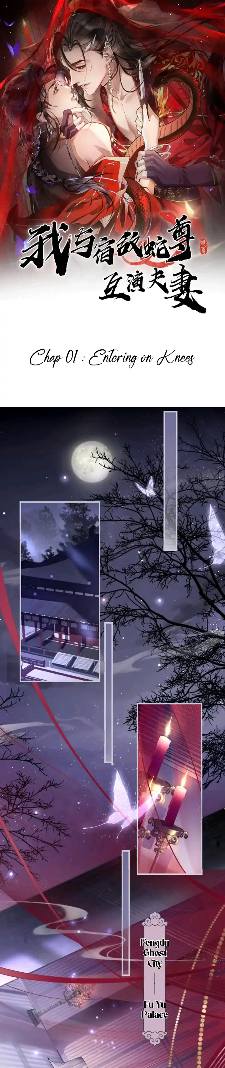 My Deadly Enemy, the Serpent Lord, and I are Faking a Romance - Chapter 1 manhwa