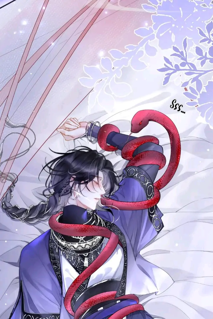 My Deadly Enemy, the Serpent Lord, and I are Faking a Romance - Chapter 1 manhwa