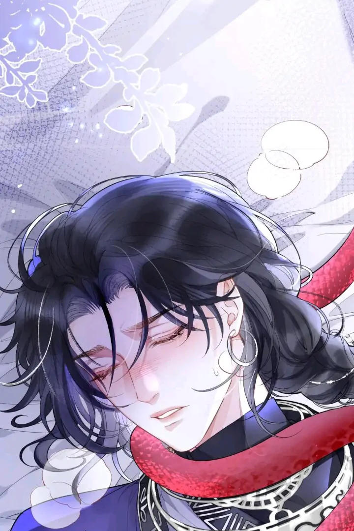 My Deadly Enemy, the Serpent Lord, and I are Faking a Romance - Chapter 1 manhwa