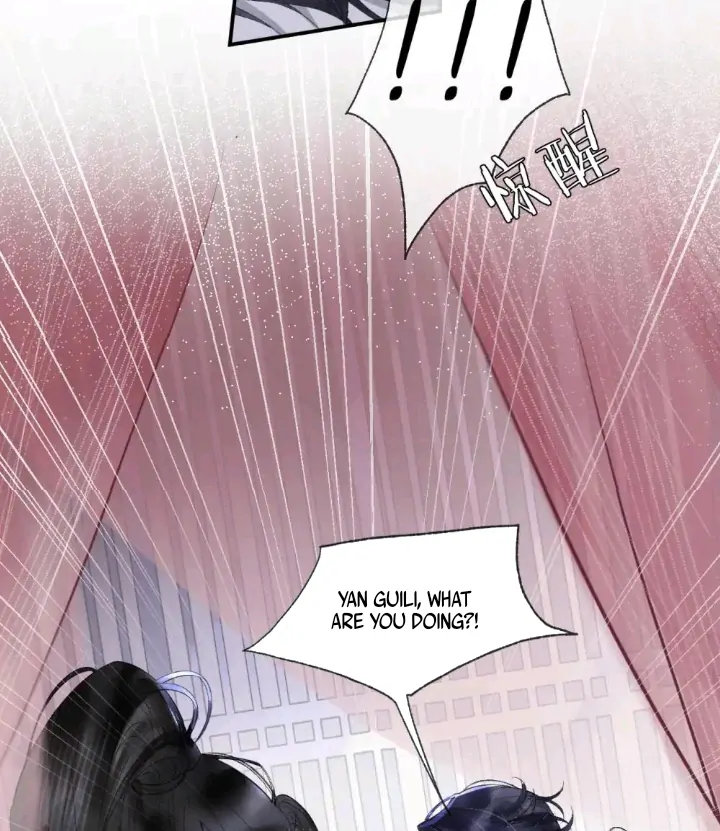 My Deadly Enemy, the Serpent Lord, and I are Faking a Romance - Chapter 1 manhwa