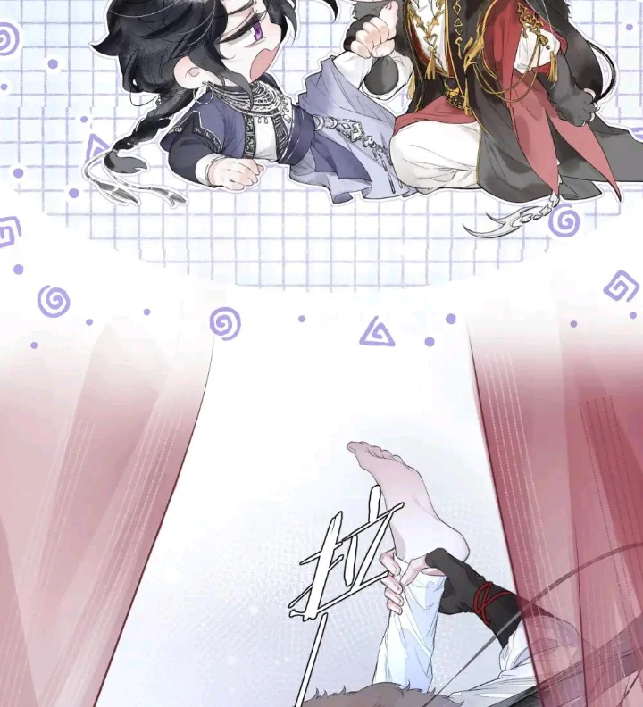 My Deadly Enemy, the Serpent Lord, and I are Faking a Romance - Chapter 1 manhwa