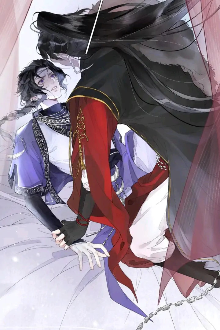 My Deadly Enemy, the Serpent Lord, and I are Faking a Romance - Chapter 1 manhwa