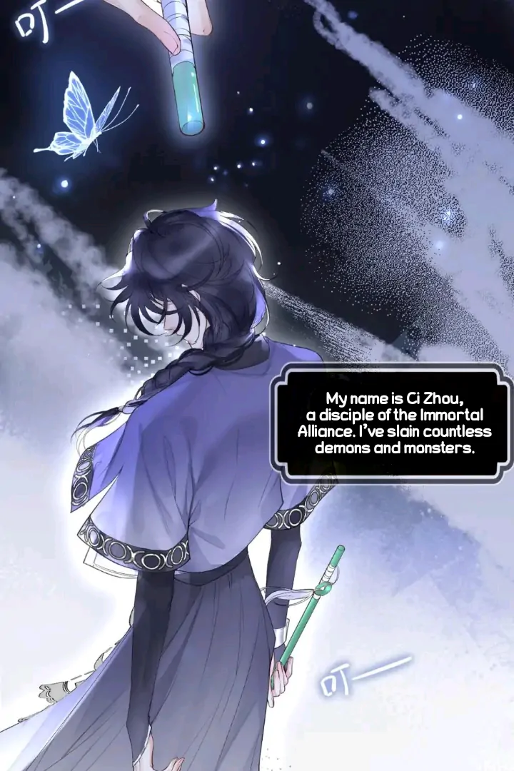 My Deadly Enemy, the Serpent Lord, and I are Faking a Romance - Chapter 1 manhwa