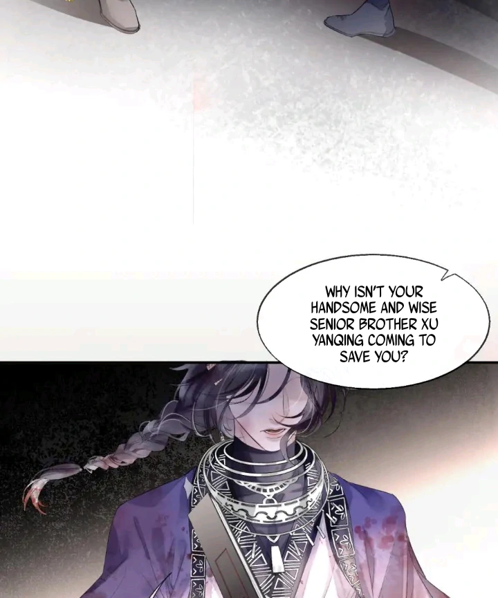 My Deadly Enemy, the Serpent Lord, and I are Faking a Romance - Chapter 1 manhwa
