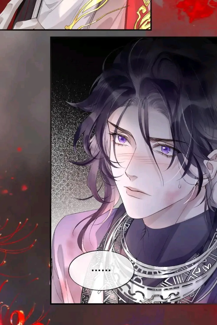 My Deadly Enemy, the Serpent Lord, and I are Faking a Romance - Chapter 1 manhwa
