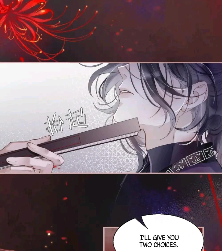 My Deadly Enemy, the Serpent Lord, and I are Faking a Romance - Chapter 1 manhwa