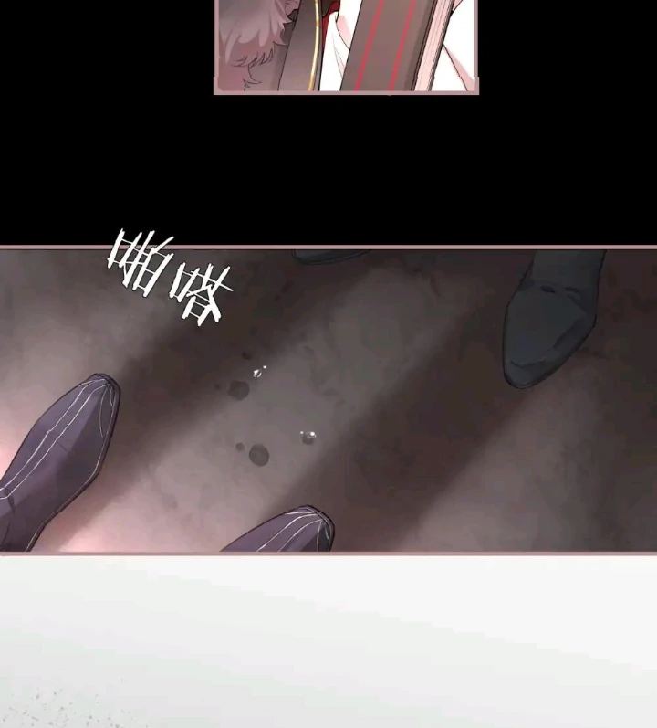 My Deadly Enemy, the Serpent Lord, and I are Faking a Romance - Chapter 1 manhwa