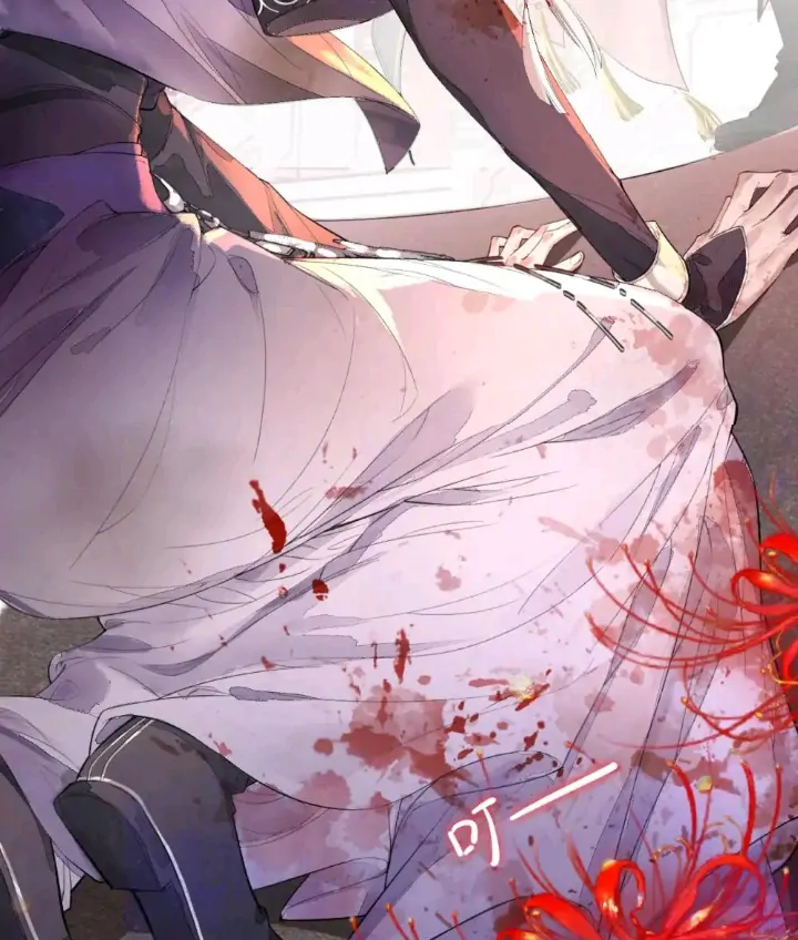 My Deadly Enemy, the Serpent Lord, and I are Faking a Romance - Chapter 1 manhwa