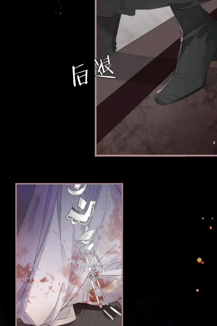 My Deadly Enemy, the Serpent Lord, and I are Faking a Romance - Chapter 1 manhwa