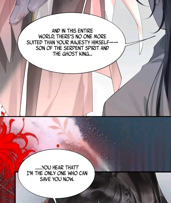 My Deadly Enemy, the Serpent Lord, and I are Faking a Romance - Chapter 1 manhwa
