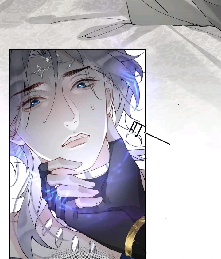 My Deadly Enemy, the Serpent Lord, and I are Faking a Romance - Chapter 10 manhwa