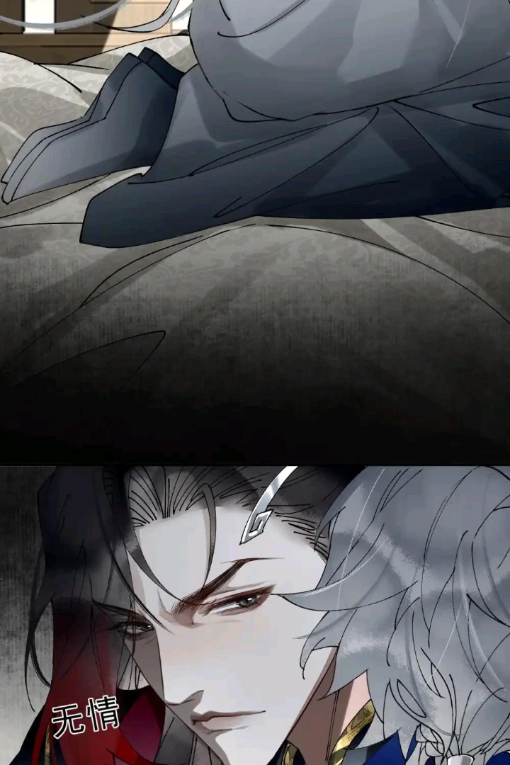 My Deadly Enemy, the Serpent Lord, and I are Faking a Romance - Chapter 10 manhwa