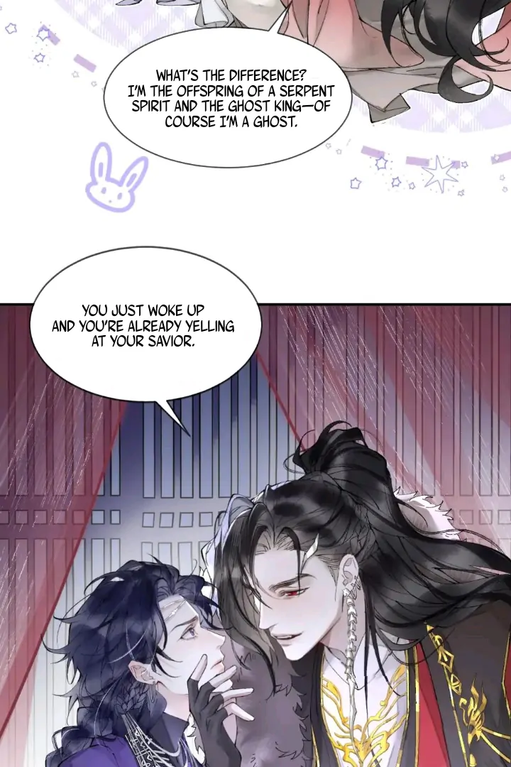 My Deadly Enemy, the Serpent Lord, and I are Faking a Romance - Chapter 2 manhwa